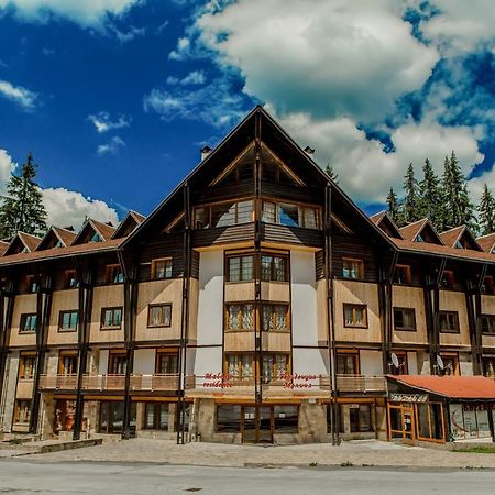 Effect Malina Residence Hotel Pamporovo Dış mekan fotoğraf